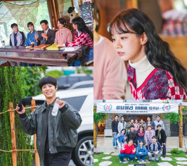 Một năm rực rỡ của Park Bo Gum- Ảnh 2. Một năm rực rỡ của Park Bo Gum- Ảnh 2.