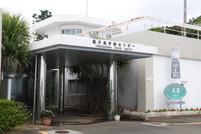 Japan's no. 8 H3 rocket launch ends in failure- Ảnh 1.