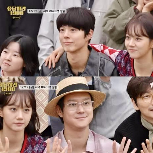 Chuyện hậu trường chưa từng kể từ show kỷ niệm 10 năm Reply 1988 - Ảnh 2.