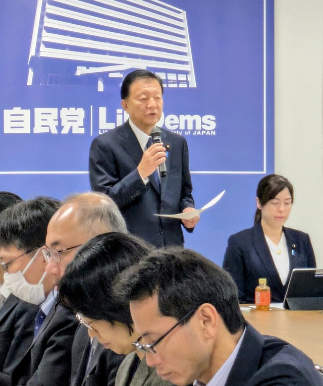 Japan eyes requiring foreign visitors to obtain health insurance- Ảnh 1.