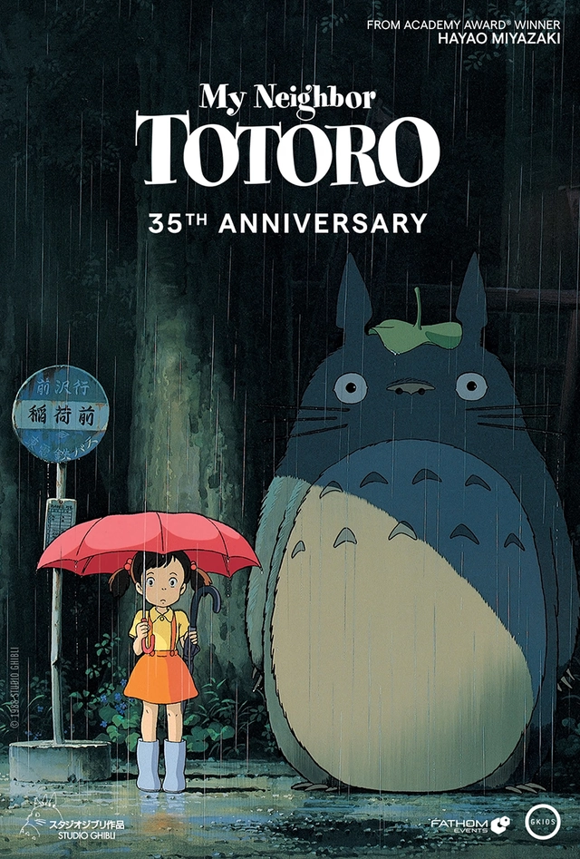 Kiệt tác nào của Studio Ghibli tái xuất rạp Việt? - Ảnh 2.