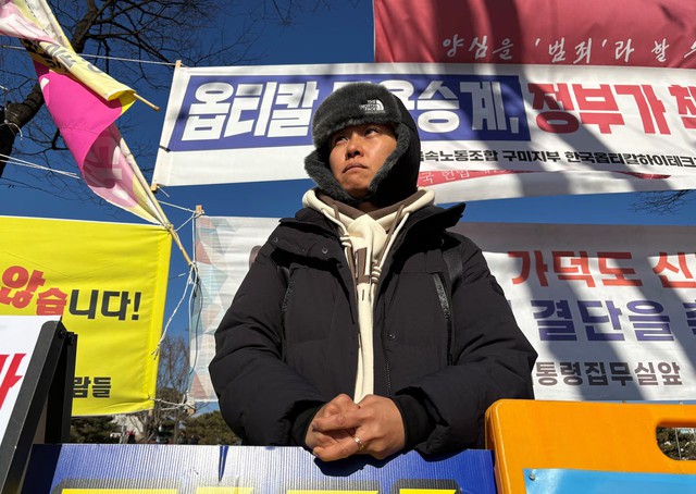 A year on, Jeju Air crash report delayed as families question probe's credibility - Ảnh 2.