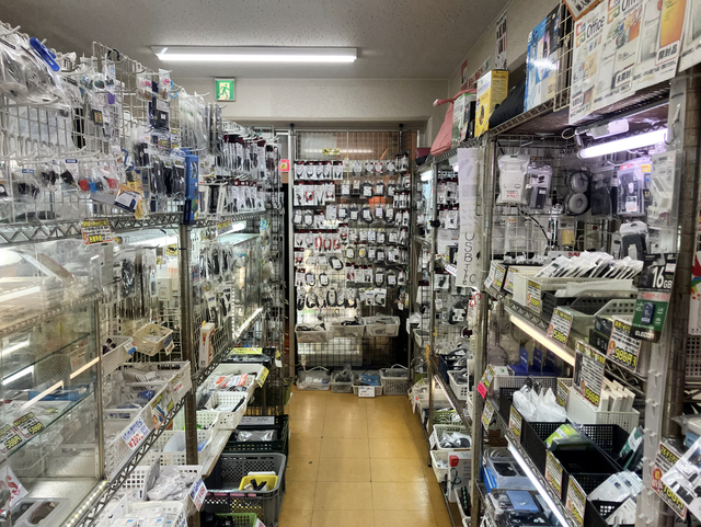 The AI frenzy is driving a memory chip supply crisis
- Ảnh 1.