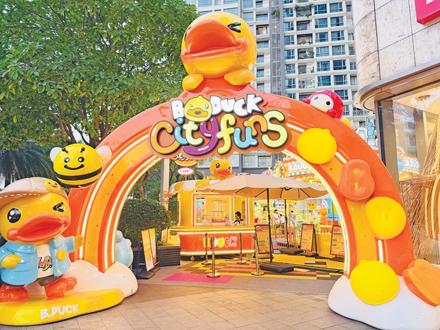 Tọa độ vịt vàng siêu đáng yêu - Ảnh 1.