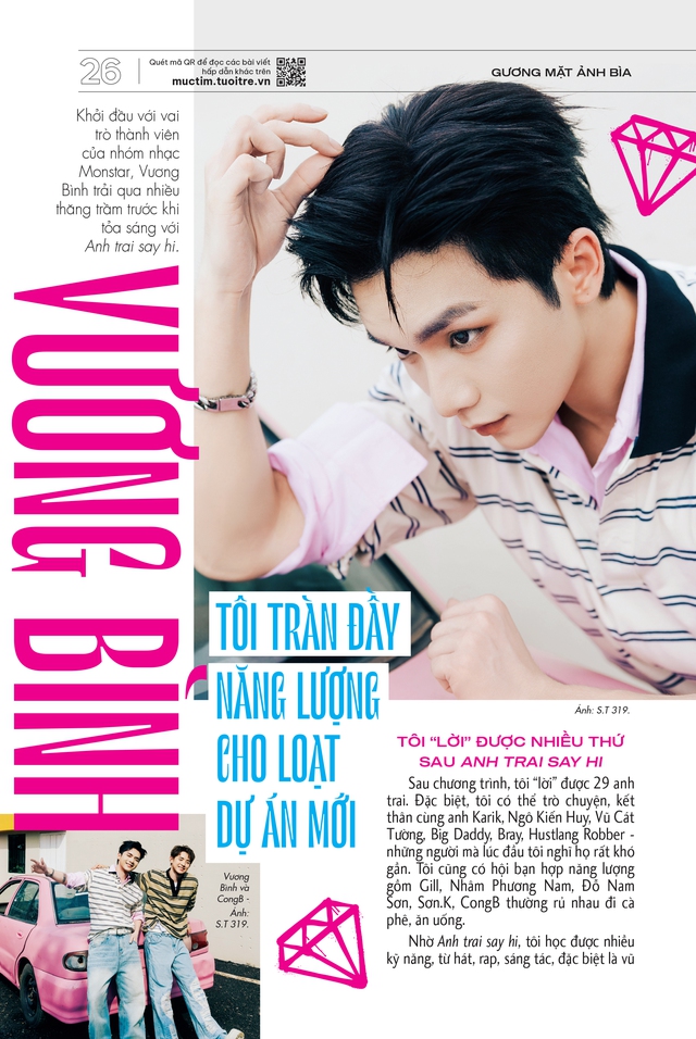 Mời bạn đón đọc Mực Tím 1, phát hành 5-1-2026: Để năm mới thật “wow”! - Ảnh 2.