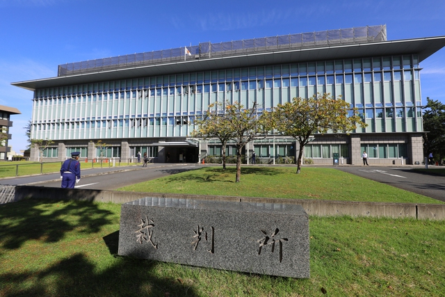 Abe shooter apologizes to bereaved family for 1st time- Ảnh 1.