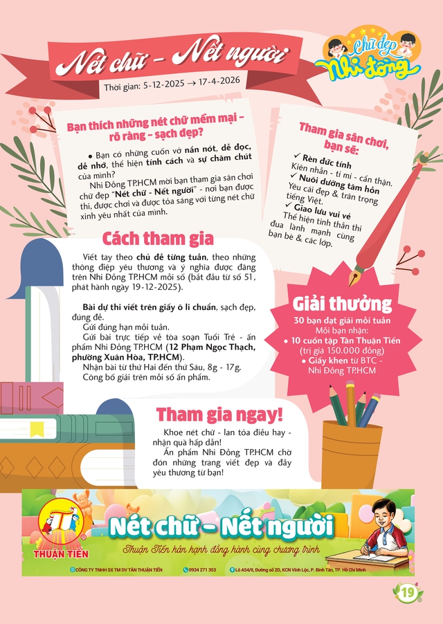 Mời bạn đón đọc Nhi Đồng TP.HCM 50, phát hành 12-12-2025: Góp nắng gửi yêu thương - Ảnh 2.