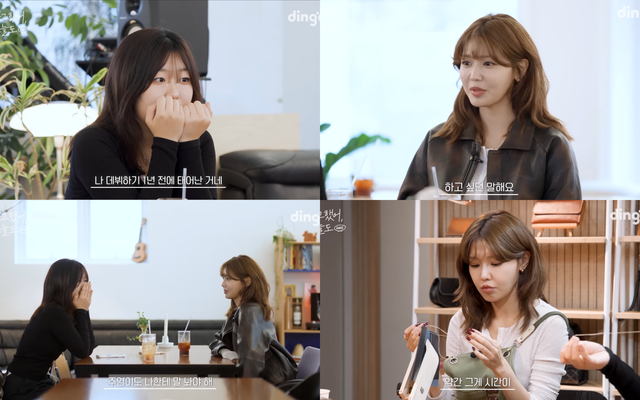 Sooyoung (SNSD) nhớ rõ tên fan 20 tuổi của mình - Ảnh 2.