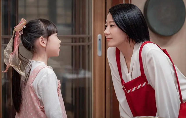 Jeon Hye Jin ủng hộ hình ảnh người mẹ hiện đại trong phim Mother and mom; Infinite tung teaser ca khúc Dangerous- Ảnh 1.