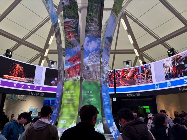 Osaka expo highlights uniqueness of Kansai region - Ảnh 3. Osaka expo highlights uniqueness of Kansai region - Ảnh 3.