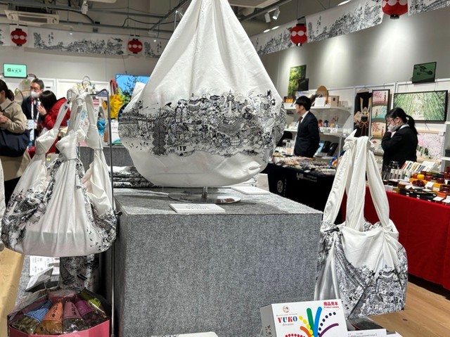 Osaka expo highlights uniqueness of Kansai region - Ảnh 4. Osaka expo highlights uniqueness of Kansai region - Ảnh 4.