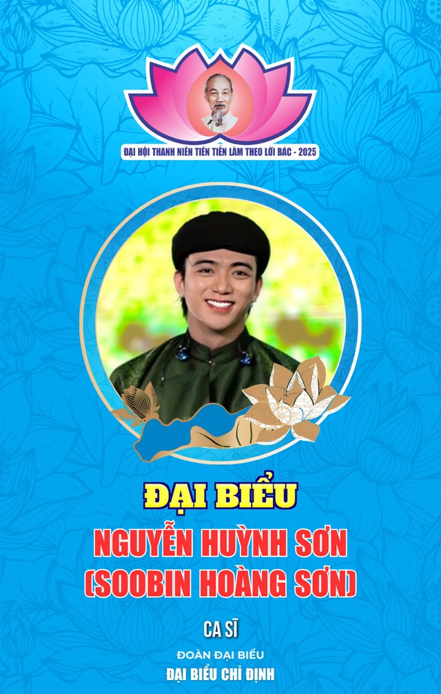 Ngoài Hòa Minzy, nghệ sĩ trẻ nào sẽ được tuyên dương tại Đại hội Thanh niên tiên tiến làm theo lời Bác 2025?- Ảnh 4.