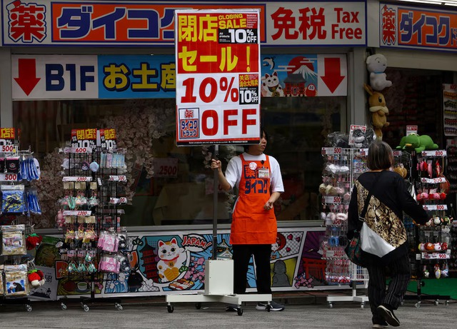 Japan's economy shrinks more than expected as US tariff hit looms- Ảnh 1. Japan's economy shrinks more than expected as US tariff hit looms- Ảnh 1.