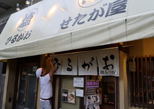 Japan's Yoshinoya bets big on ramen noodles for next phase of expansion - Ảnh 4. Japan's Yoshinoya bets big on ramen noodles for next phase of expansion - Ảnh 4.