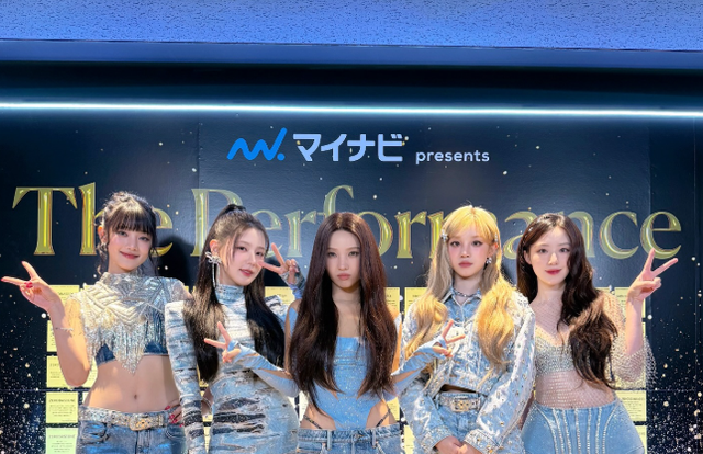 Rosé (BLACKPINK) ra mắt nhạc phim; (G)I-DLE đổi tên nhóm, tái xuất với album mới - Ảnh 2.