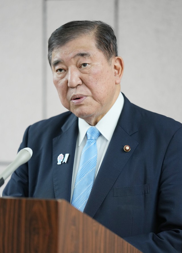 Japan's Ishiba eyes tariff deal with US during G-7 summit - Ảnh 1. Japan's Ishiba eyes tariff deal with US during G-7 summit - Ảnh 1.