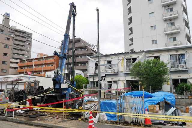 10 people slightly injured in explosion in Tokyo - Ảnh 1. 10 people slightly injured in explosion in Tokyo - Ảnh 1.