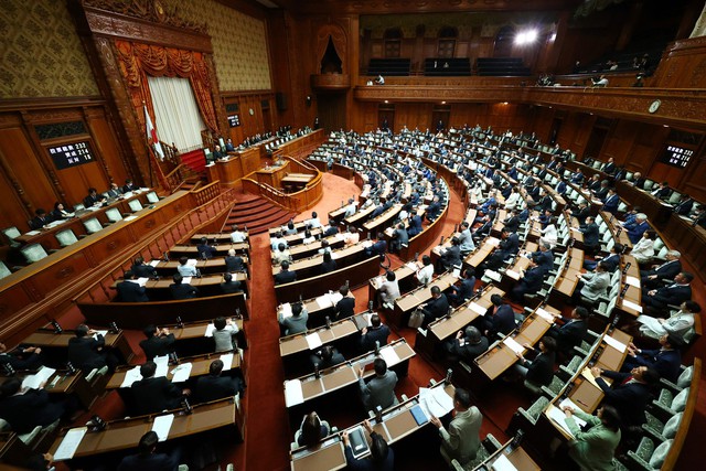 Japan enacts bill on AI development, risks- Ảnh 1. Japan enacts bill on AI development, risks- Ảnh 1.