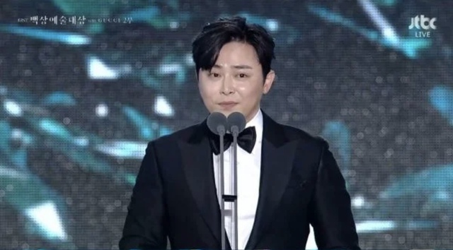 Khi cuộc đời cho bạn quả quýt đại thắng với 4 giải Baeksang- Ảnh 5.