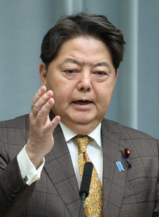 Japan looking closely at US-China talks: spokesman- Ảnh 1. Japan looking closely at US-China talks: spokesman- Ảnh 1.