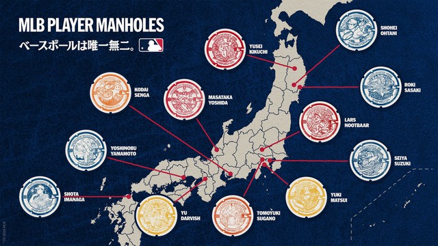 Japanese MLB stars to be featured on manhole covers - Ảnh 1.