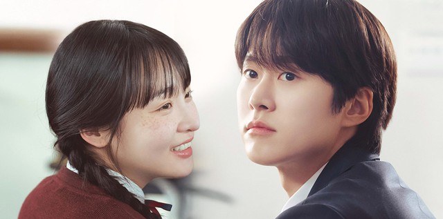 Soi profile của hai "báo con" Gong Myung và Choo Young Woo trong phim mới - Ảnh 2.