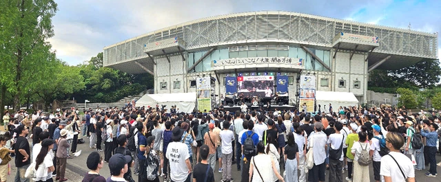 Over 100,000 visitors attend Vietnam culture, food festival in Japan- Ảnh 1.