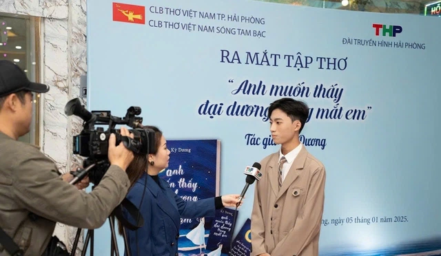 Nhà thơ trẻ Kỳ Dương: Văn chương chạm đến những vùng cảm xúc sâu thẳm - Ảnh 2.