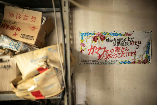 Bone collectors: searching for WWII remains in Okinawa - Ảnh 2.