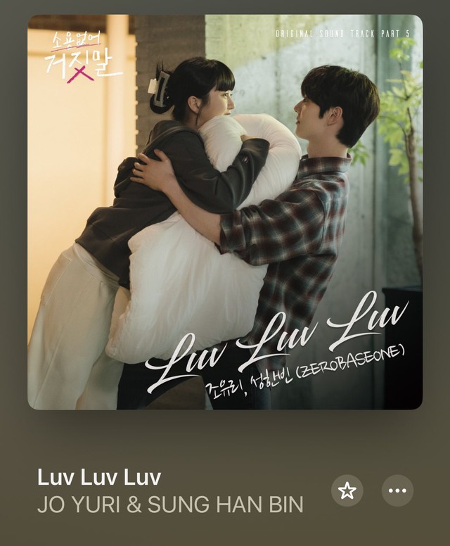 Sung Hanbin: Viên ngọc quý từ Boys Planet ngày càng toả sáng - Ảnh 4.