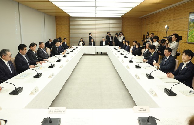 Japan to deny entry of foreigners with unpaid medical bills - Ảnh 1.