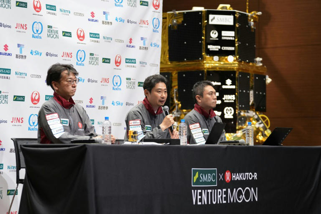 Japanese company aborts Moon mission after assumed crash-landing- Ảnh 2.