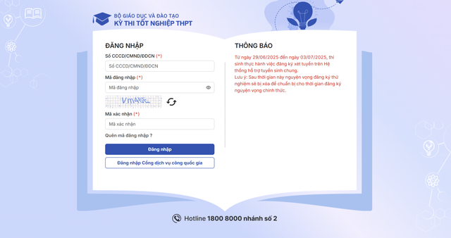 Cách đăng ký nguyện vọng xét tuyển đại học năm 2025- Ảnh 2.