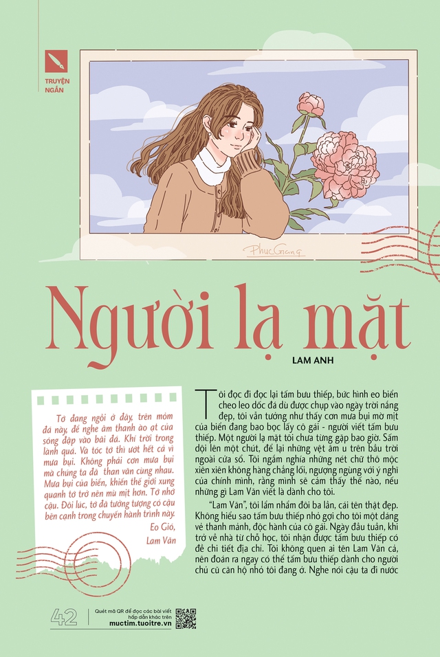 Mời bạn đón đọc Mực Tím 30, phát hành 21-7-2025: Những thanh âm cuộc sống - Ảnh 2.
