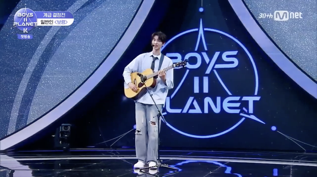 Tập 1 của Boys II Planet có gì hấp dẫn? - Ảnh 3.