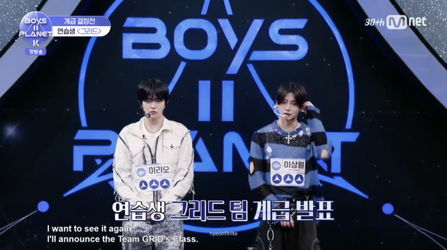 Tập 1 của Boys II Planet có gì hấp dẫn? - Ảnh 6.