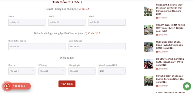 Cách tra cứu điểm thi kỳ thi đánh giá của Bộ Công an năm 2025 - Ảnh 3.
