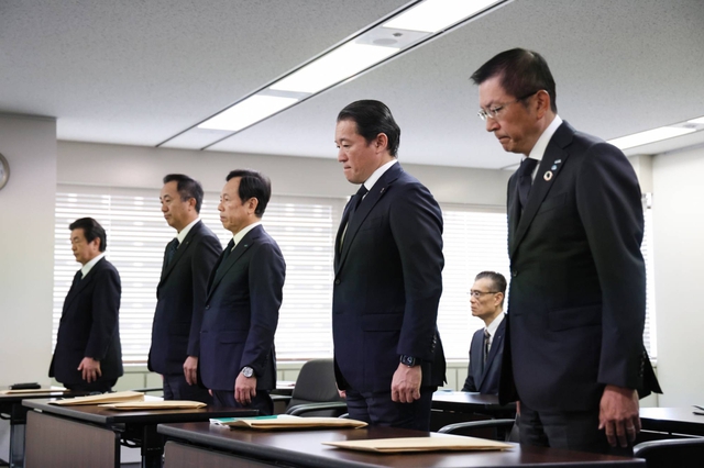Japanese nonlife insurers' business model at crossroads- Ảnh 1.