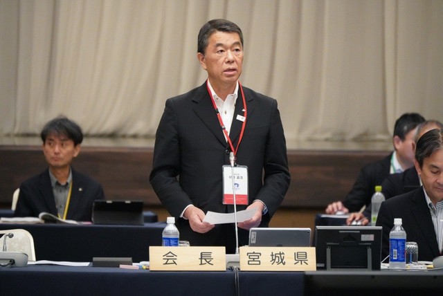 Governors urge Japan govt to address population decline- Ảnh 1. Governors urge Japan govt to address population decline- Ảnh 1.
