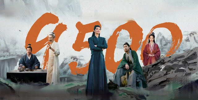 Dương Dương vực dậy sự nghiệp với Phàm nhân tu tiên truyện - Ảnh 5.