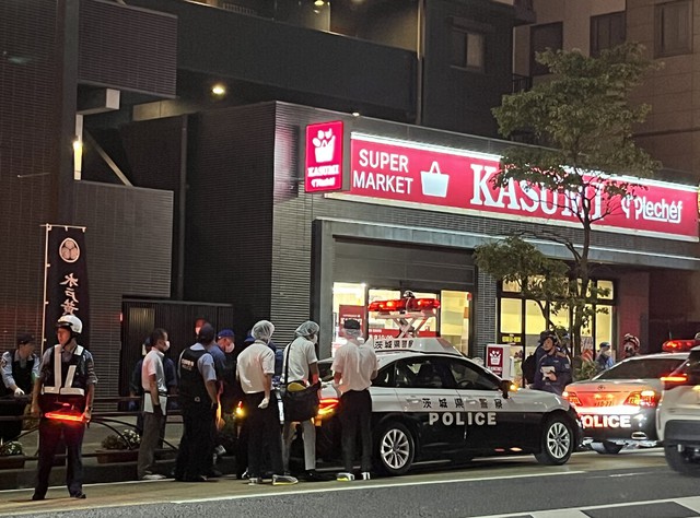 6 injured in stabbing spree in Japan's Ibaraki - Ảnh 1.