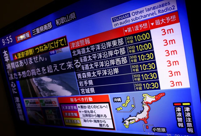 Powerful quake in Russia's Far East causes tsunami, Japan and Hawaii order evacuations- Ảnh 2. Powerful quake in Russia's Far East causes tsunami, Japan and Hawaii order evacuations- Ảnh 2.