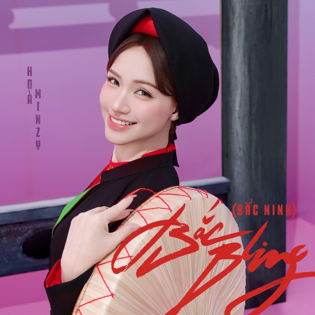 Những kỷ lục đặc biệt trong chương trình chào mừng thành lập tỉnh Bắc Ninh mới - Ảnh 1.