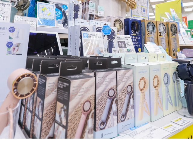 Japan may make recycling handheld fans mandatory- Ảnh 1. Japan may make recycling handheld fans mandatory- Ảnh 1.