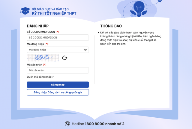 Tra cứu điểm chuẩn đại học, cao đẳng 2025 bằng cách nào? - Ảnh 2.