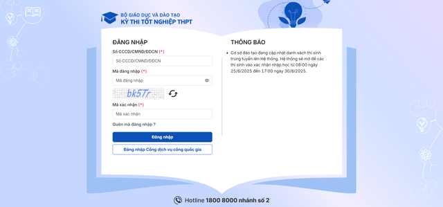 Từ 8h ngày 25-8, thí sinh cần xác nhận nhập học trực tuyến- Ảnh 1.