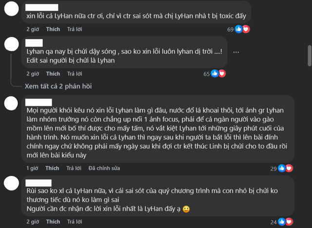 Nhầm lẫn tên đội trưởng, ban tổ chức Em xinh say hi xin lỗi Mỹ Mỹ- Ảnh 4.