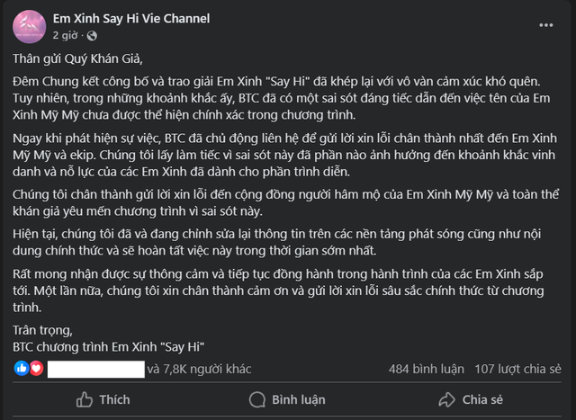 Nhầm lẫn tên đội trưởng, ban tổ chức Em xinh say hi xin lỗi Mỹ Mỹ- Ảnh 1.