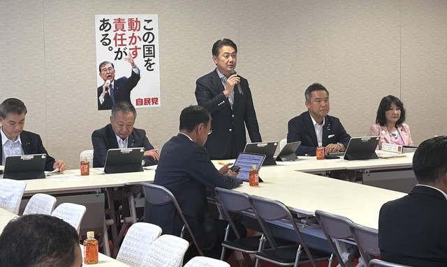 Japan to tighten visa requirements for biz managers - Ảnh 1.