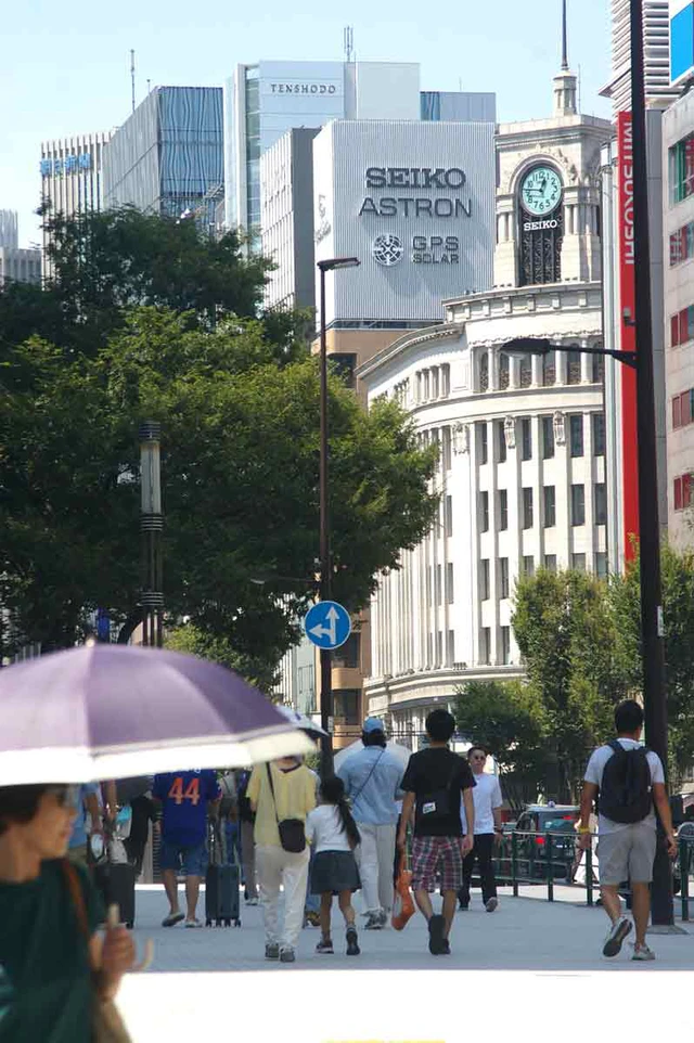 Tokyo marks longest streak of 'extremely hot' days - Ảnh 1.